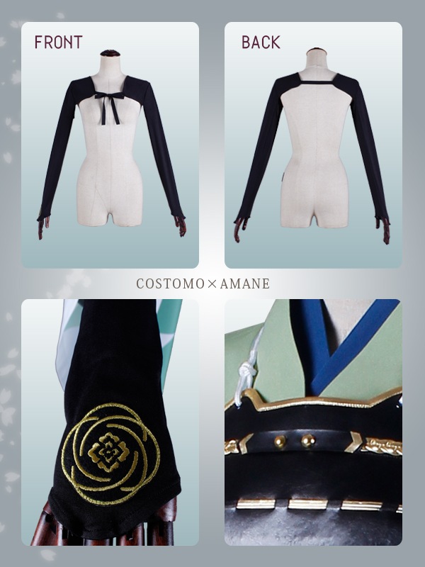 刀剣｜大和守安定 コスプレ衣装通販 (やまとのかみやすさだ) 【コストモ】