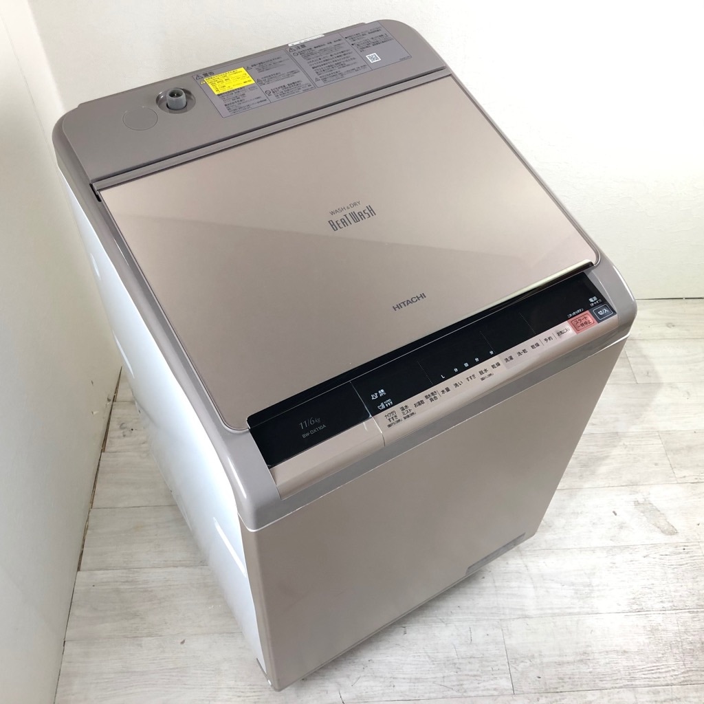 中古 近郊送料格安 洗濯11kg 乾燥6.0kg 縦型洗濯乾燥機 ビート