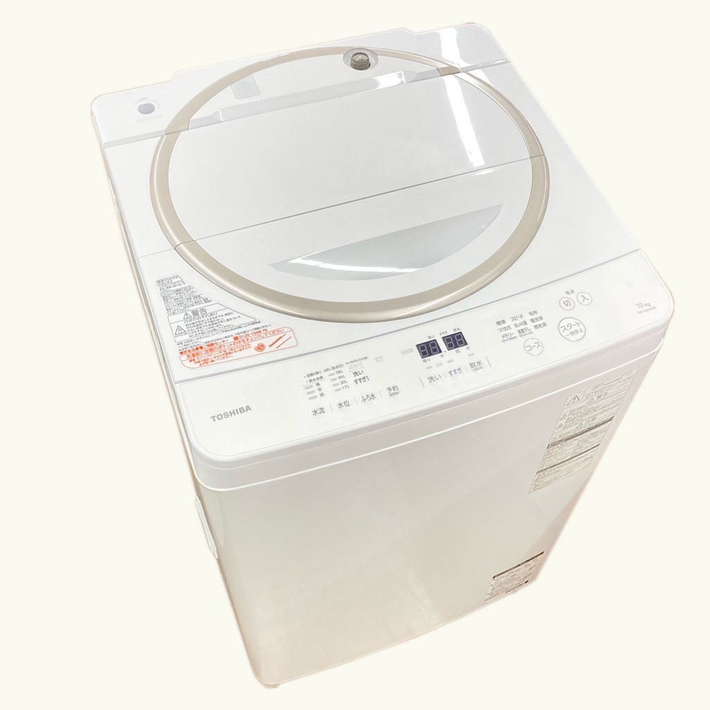 中古 全自動洗濯機 東芝 マジックドラム 10.0kg AW-10SD5 2016年製造