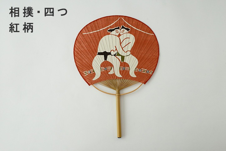 再入荷未定】型染うちわ （柚木沙弥郎） | すべての商品 | cotogoto