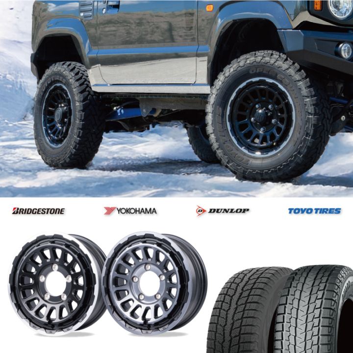 バリ山 KEELER 16インチ 7J スタッドレス 215/70r16 バリ山 KEELER 16