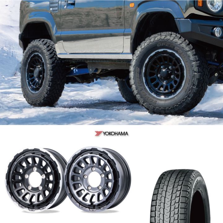 185/85r16 スタッドレスタイヤ DUNLOP（ダンロップ） スタッドレスタイヤ 4本 185/85R16 105/103L 16