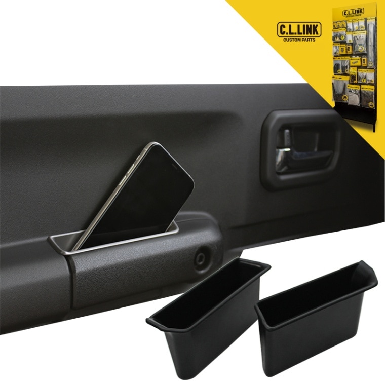 シーエルリンク ドアハンドルポケット ジムニー JB64 JB74 シエラ 専用