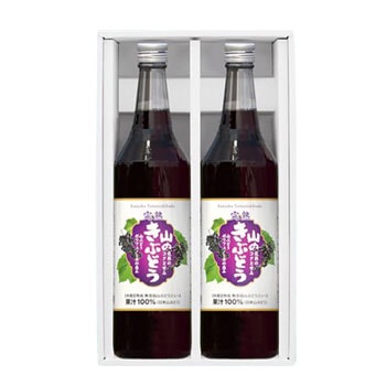 佐幸本店「完熟山のきぶどうギフト J37」 岩手産完熟ヤマブドウ果汁100