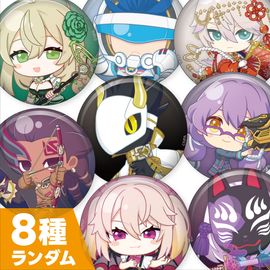 鬼ヶ式 うら | #コンパスマート