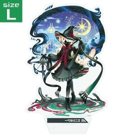 ーペルリニエ | #コンパスマート