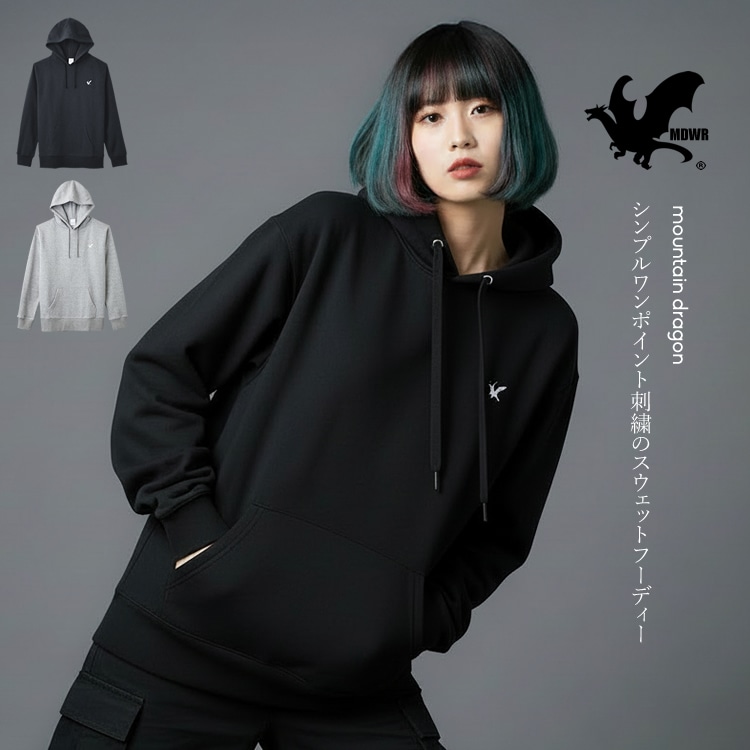 長いシーズン活躍できるスエットプルパーカー。パーカー スウェット