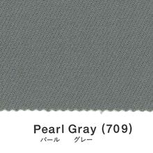 ラシャ クロス ニッケ ブリエ #701 グラスグリーン/GG｜ビリヤード