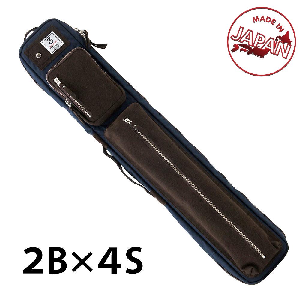 スリーセカンズ キューケース ソフト ネイビー/ブラウン 2B4S (バット2