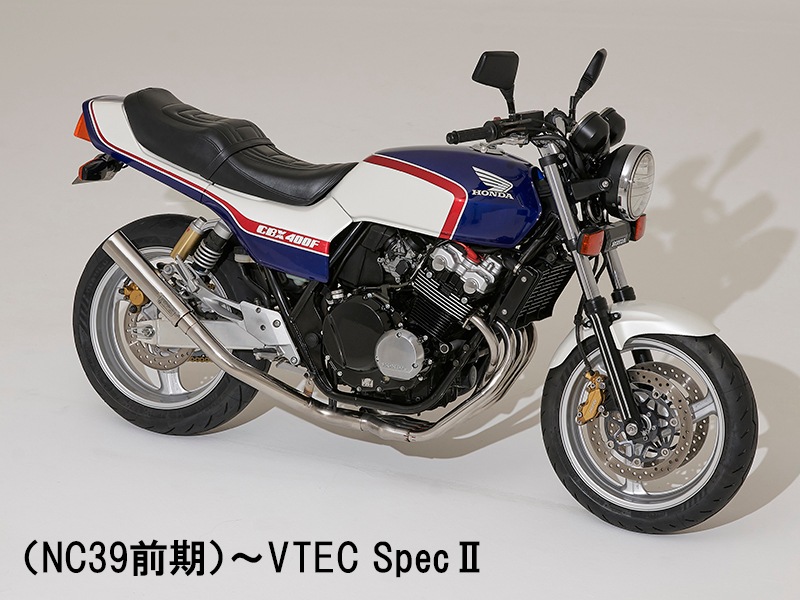 パーツから探す,外装セット,CB400SUPER FOUR（NC39後期）VTEC SpecⅢ