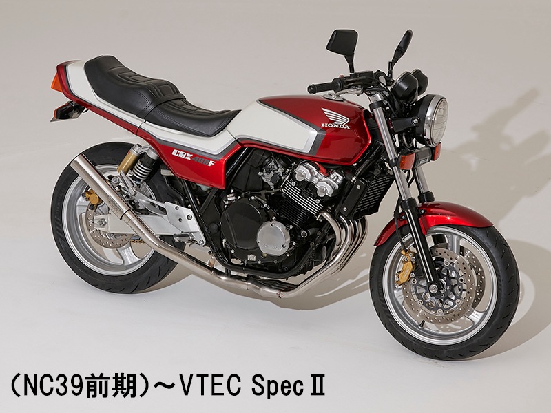 パーツから探す,外装セット,CB400SUPER FOUR（NC42前期）VTEC Revo