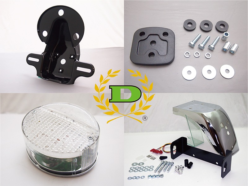 Z900RS LTDタイプ鉄メッキリアショートフェンダー クリアランプセット