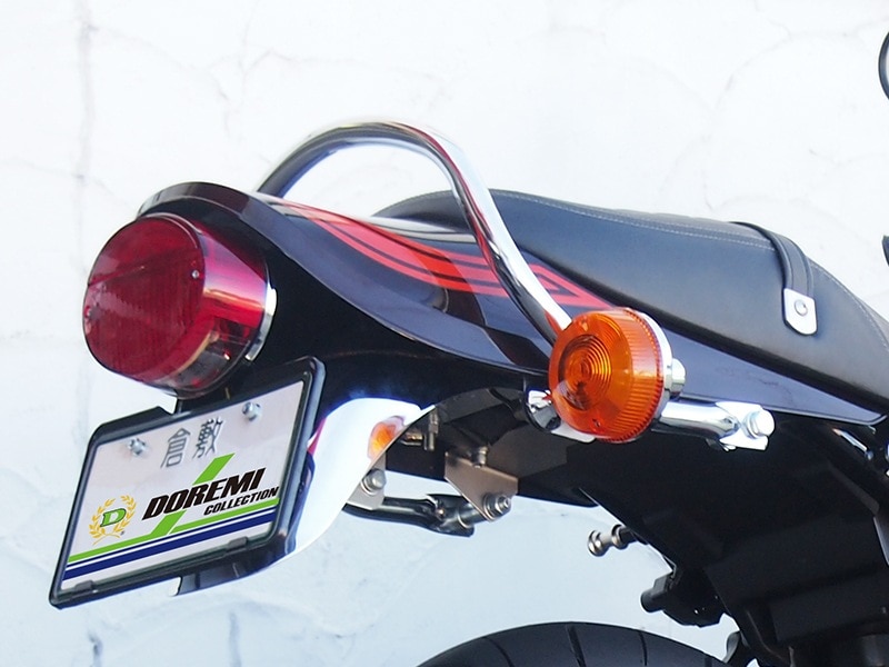 Z900RS LTDタイプ鉄メッキリアショートフェンダー赤ランプセット