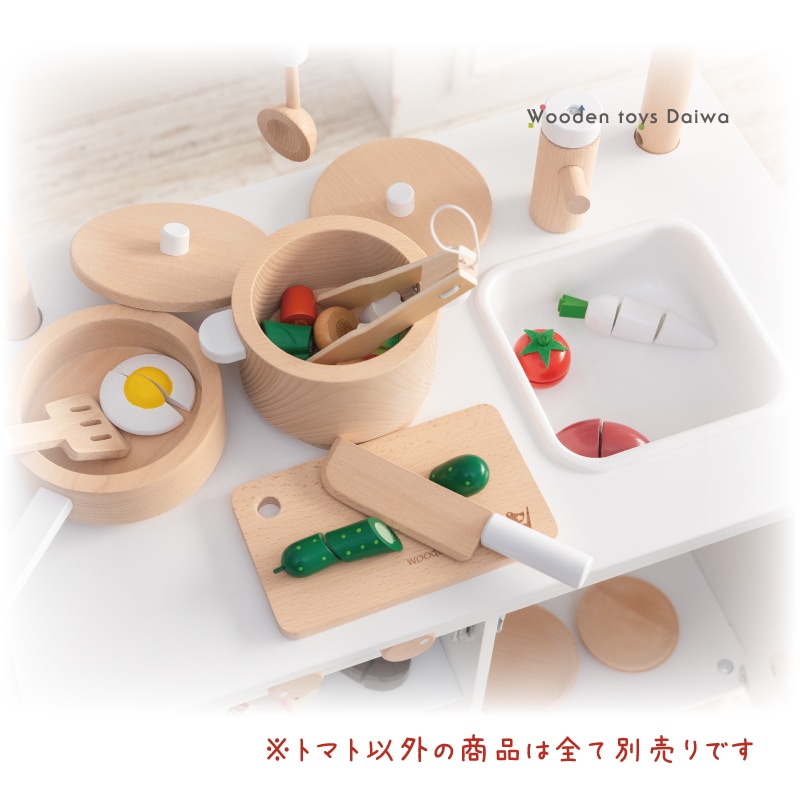 サックリミニ食材 トマト (木のおもちゃ ままごと) | Wooden toys 木製