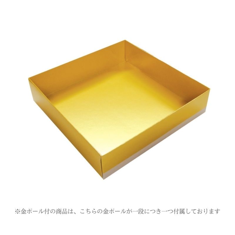 V-BOX 6.5寸 ロココ オレンジ - DAIKOKU ONLINE SHOP
