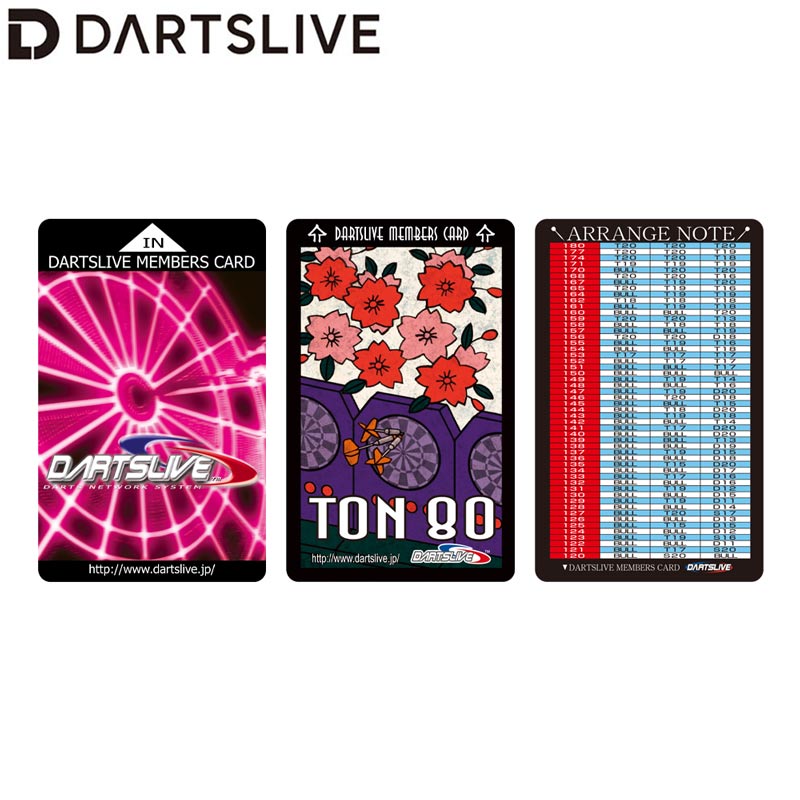 ダーツライブカード JOKERD Amazon.co.jp: ダーツライブカード レア DARTSLIVE JOKER ジョーカー