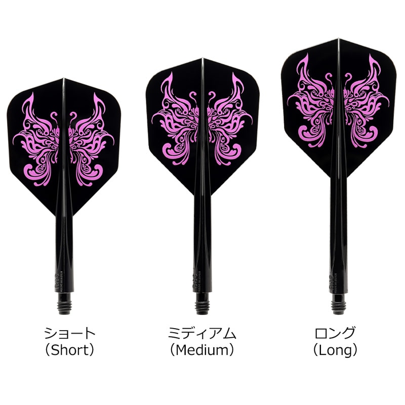 【コンドルフライトAXE付き】TRINIDAD PRO LAZY 0310701008039.jpg