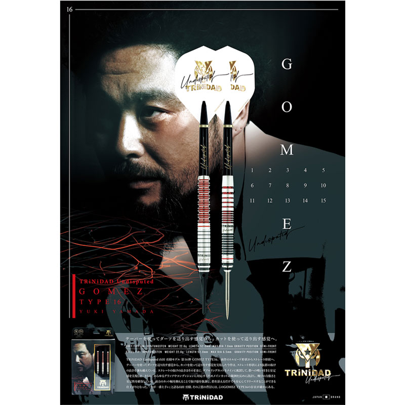 TRINIDAD GOMEZ16 山田勇樹 TRiNiDAD Undisputed GOMEZ Type 16 山田勇樹 (Yuki Yamada) Model