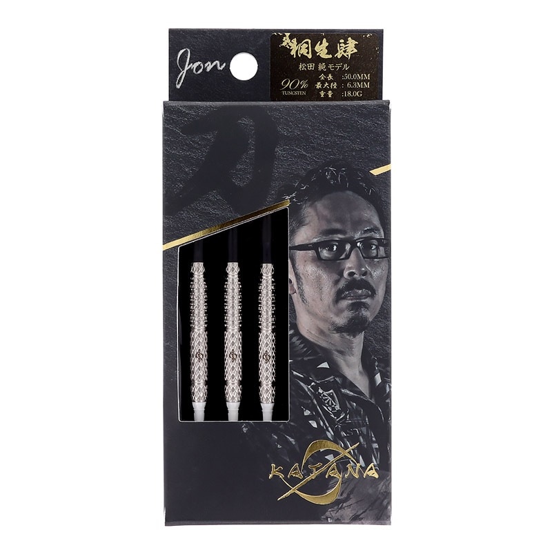 DYNASTY 松田純モデル　桐生　肆 DYNASTY(ダイナスティー) KATANA(カタナ) 桐生 肆 -KIRYU 肆-(きりゅう