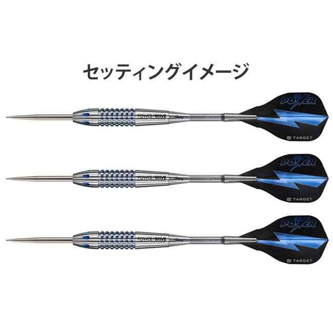 Target Power 9Five G5 スティール 26g フィル・テイラー Amazon | ターゲット パワー 9FIVE フィル・テイラーモデル