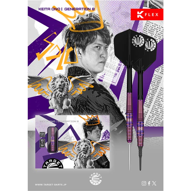 ソロ ジェネレーション8 小野恵太モデル　 SOLO エスダーツ バレル【ターゲット】ソロ ジェネレーション8 小野恵太モデル