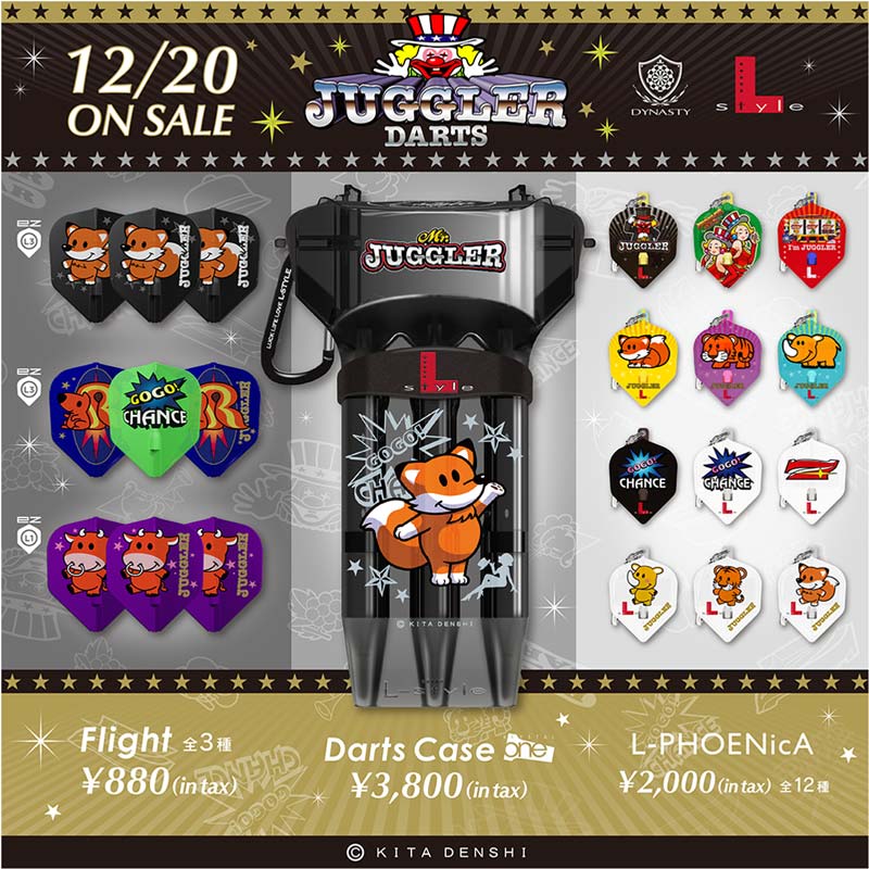 L-style フェニックスカード 限定100枚テーマ入り sk様専用】L-Style フェニックスカード 限定100枚テーマ入 - メルカリ