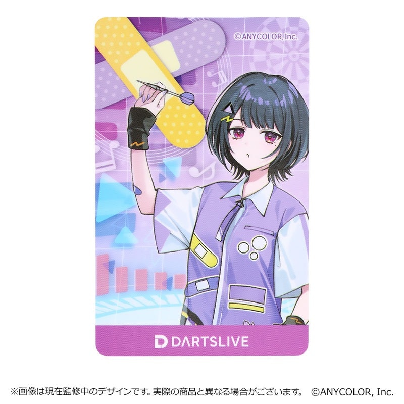 小清水透（にじさんじ）ダーツセット ダーツ > キャラクター > 【予約受付終了】【Only Japan】【業販割引