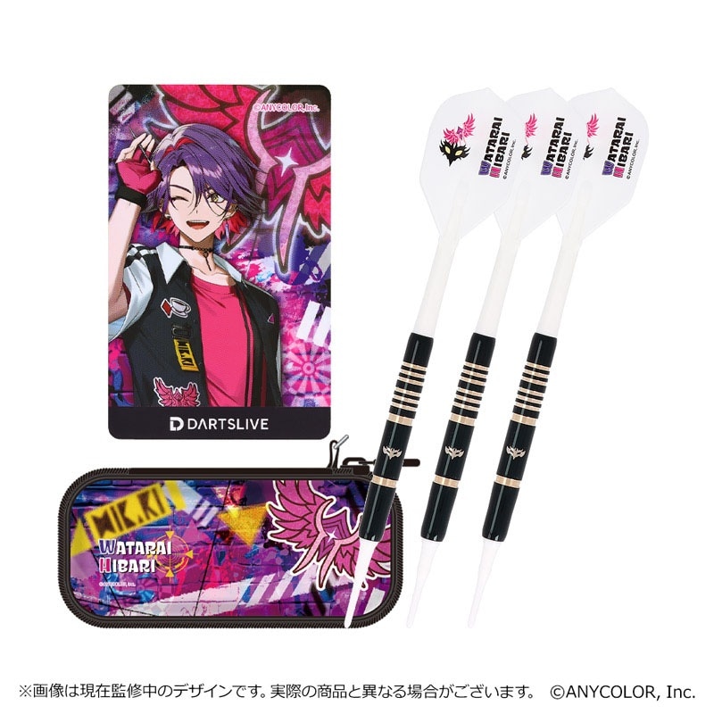 新品未開封　ダーツセット　にじさんじ　ダーツライブ　渡会雲雀　ライブカード ダーツ > キャラクター > 【予約受付終了】【Only Japan】【業販割引