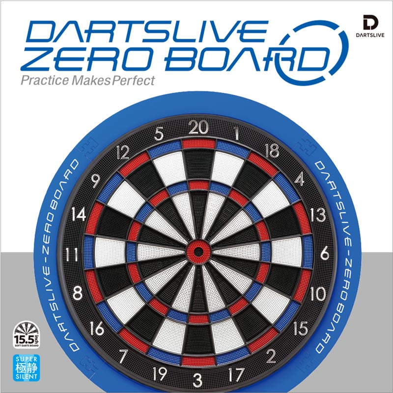 DARTSLIVE-200S ダーツボード 15.5インチ Amazon | ダーツ ボード DARTSLIVE-200S(ダーツライブ200S) | ダーツ
