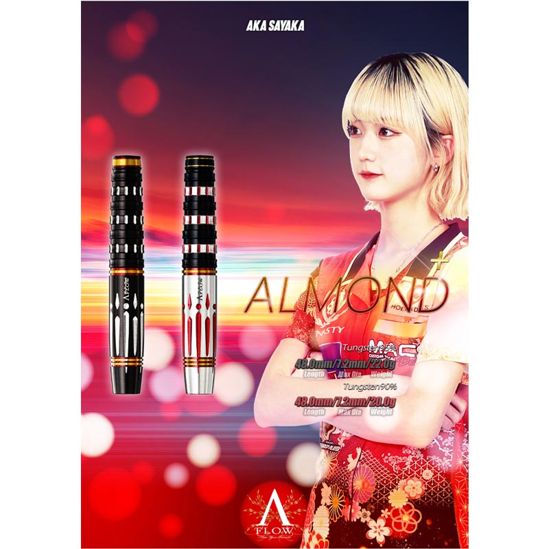DYNASTY(ダイナスティー) 2BA 21g 阿嘉紗香選手モデル ダイナスティー ALMOND アーモンド 2BA21g 阿嘉紗香選手 ダーツ バレル