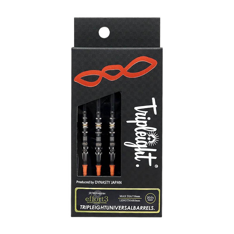 12月31日までこの価格】DYNASTY effort3 ダーツ 20g 12月31日までこの