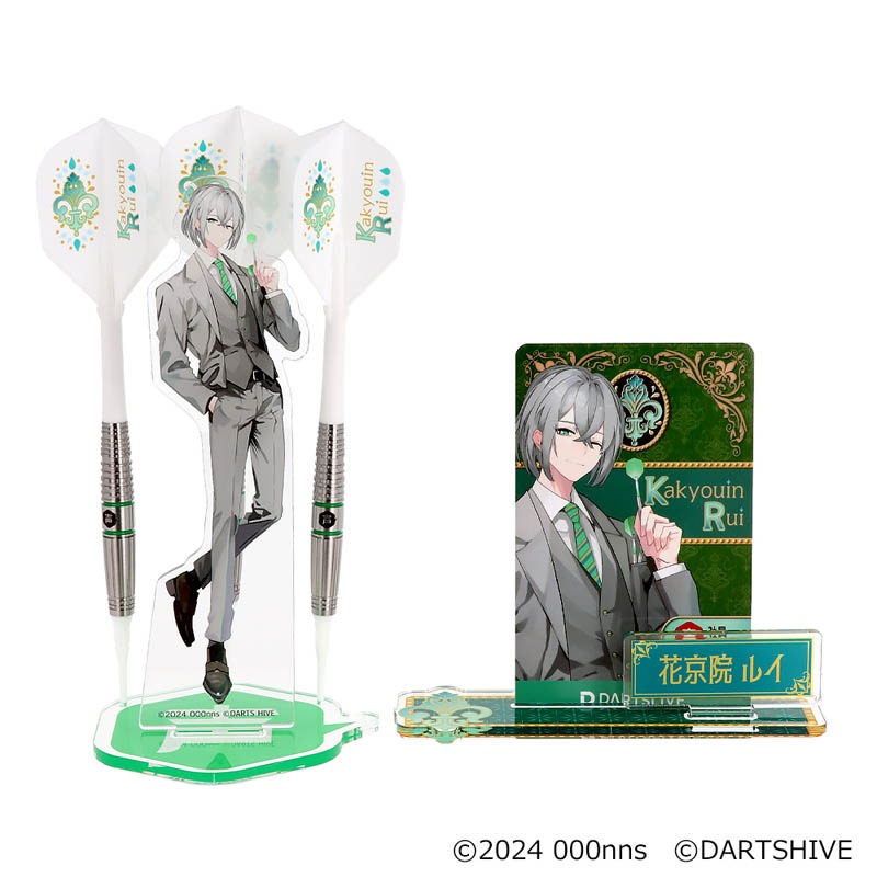 声社員プロジェクト 　　　　　　ボイスダーツセット 「花京院ルイ」 ダーツ > キャラクター > 声社員プロジェクト ”褒め”ボイスダーツ