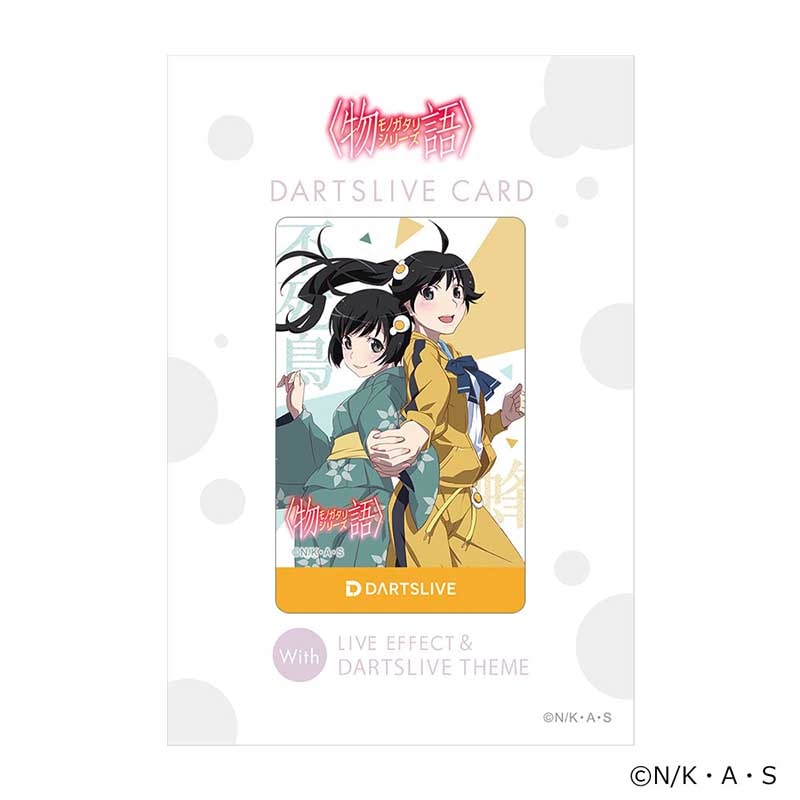 物語シリーズ　ライブカードセット　未使用 最終価格 物語シリーズ DARTSLIVE CARD & LIVE EFFECT | Exclamation Darts Shop