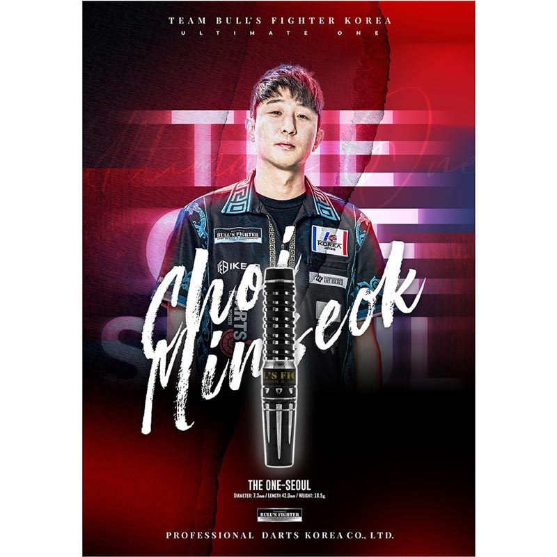 ダーツ　バレル ブルズファイター　ザ・ワンソウル2 チェ・ミンソク 1_000000050290_3.jpg