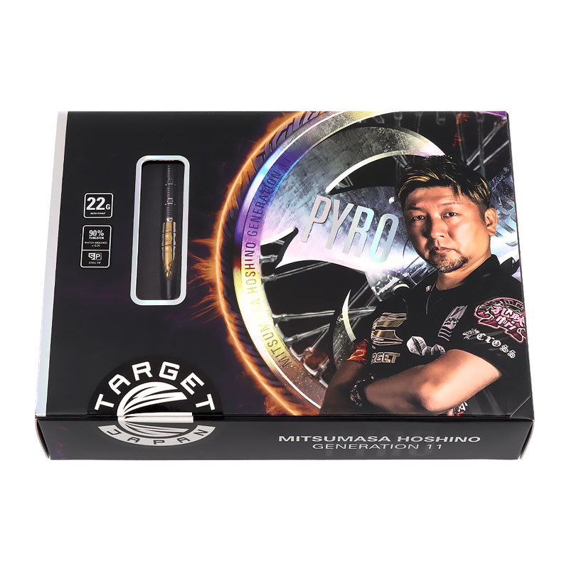 （値段交渉可） TARGET PYRO G11 エスダーツ限定モデル　星野光正 1_000000051293_3.jpg