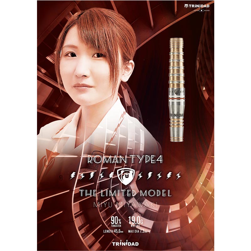 【新品未使用送料込み】TRINIDAD ROMAN Type4 ダーツ＆カード トリニダード Roman Type4 ローマン4 スティール21.5g 宮脇実由選手