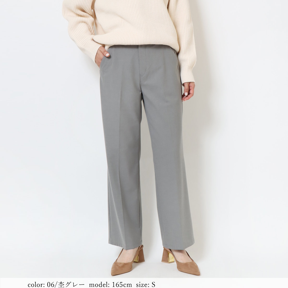 公式】 Sweet Camel スウィートキャメル パンツ レディース ストレート