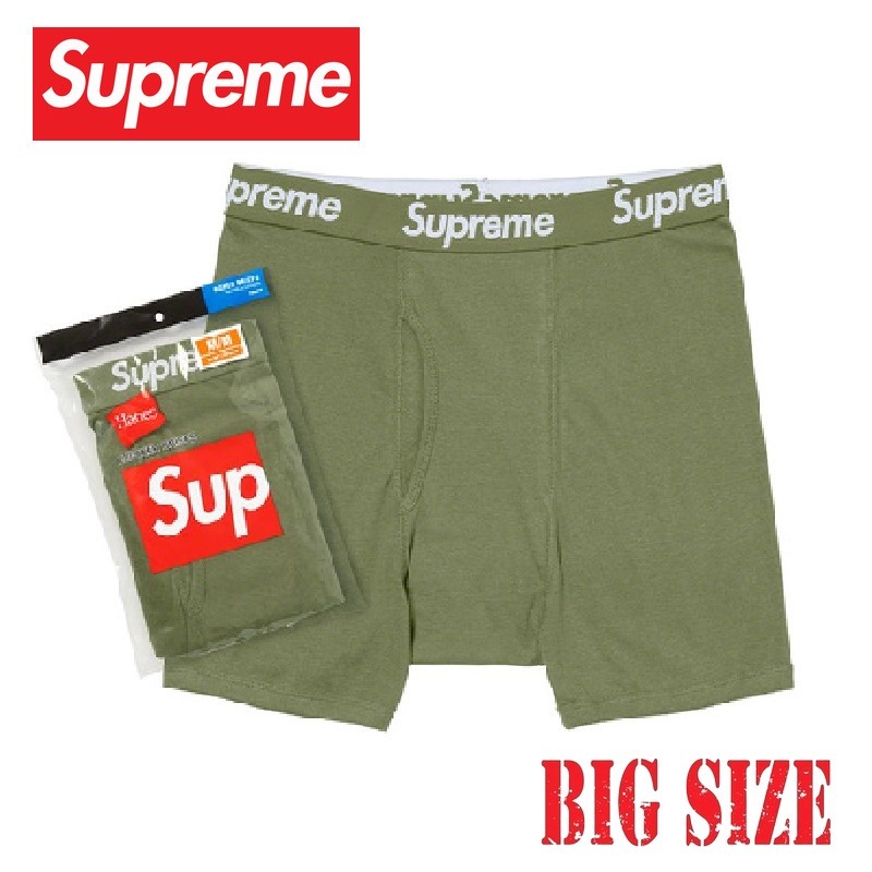 大きいサイズ メンズ Supreme シュプリーム Hanes Boxer Briefs
