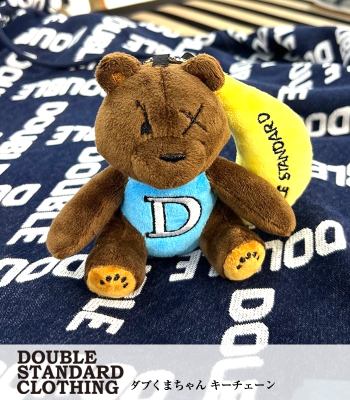 くまちゃん くまちゃんセレクト くまちゃん くまちゃん くまちゃん