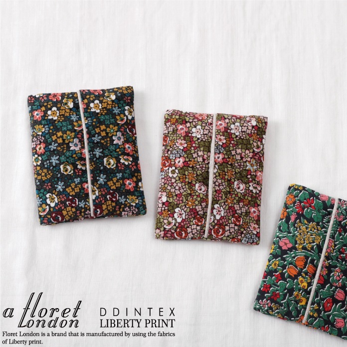 リバティプリント/アーカイブポケットティッシュケース/DDintex