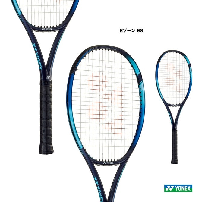YONEX EZONE DR98 テニスラケット G2 ヨネックス EZONE DR98 G2YONEX