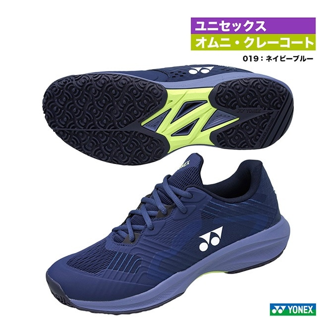 ヨネックス YONEX テニスシューズ ユニセックス パワークッション