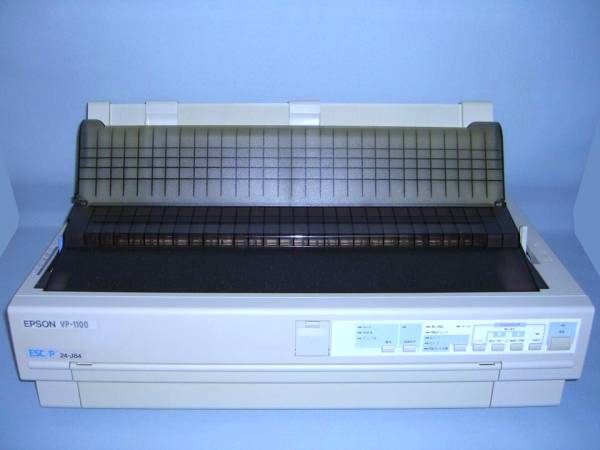 VP-1100 (EPSON) ドットインパクトプリンターの販売