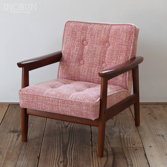 カリモク60 Kチェア ミニ ブルーノピンク ウォールナット 【店舗取扱有】