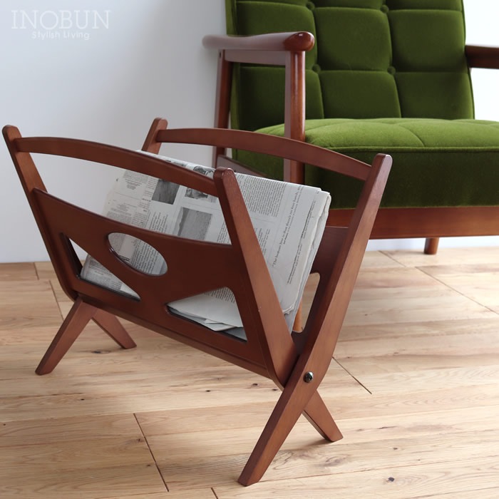 カリモク60 マガジンラック ウォールナット 【店舗取扱有】