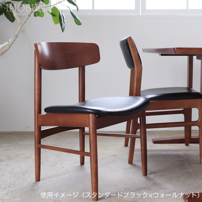 カリモク60 Tチェア モケットグリーン ウォールナット