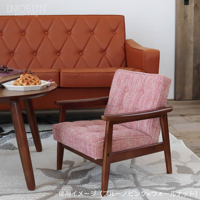 カリモク60 Kチェア ミニ スタンダードブラック ウォールナット