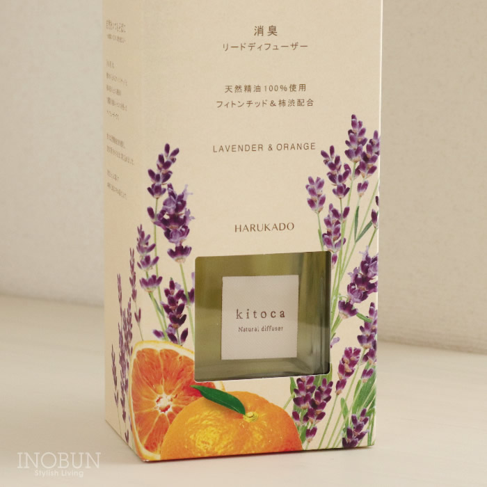 木と果 190 ラベンダー＆オレンジ リードディフューザー 190ml kitoca