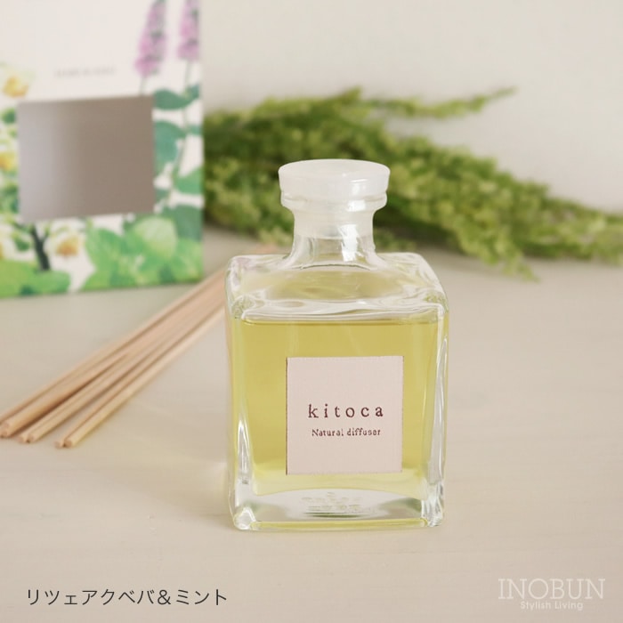 木と果 190 ゼラニウム＆ベルガモット リードディフューザー 190ml