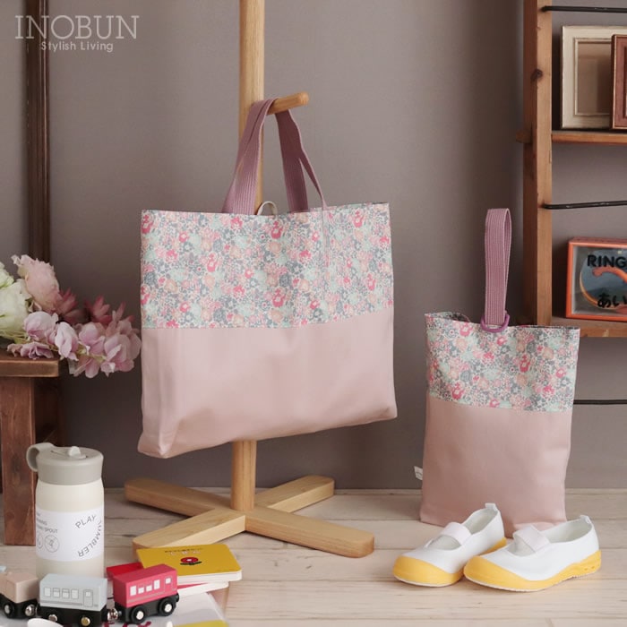 リバティ LIBERTY 入園入学2点セット レッスンバッグ・ シューズバッグ